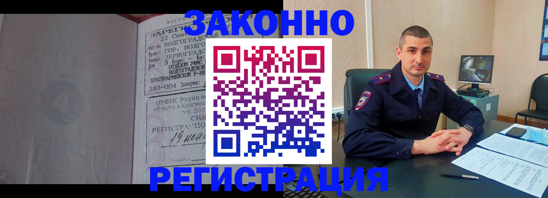 форма 3 в Лебедяни